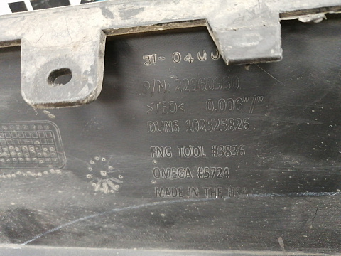 Фотография детали AA037380; Юбка заднего бампера (22960930) для Cadillac Escalade IV (2014-2020)/БУ; Оригинал; Р1, Мелкий дефект; . Фото номер 23
