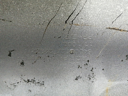 AA045798; Бампер передний, v1.5, v1.8, без отв. под расш.; без паркт.; без омыват. (6400B226229ZZ) для Mitsubishi Lancer/БУ; Оригинал; Р1, Мелкий дефект; 