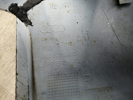 AA045525; Юбка переднего бампера - правая часть (4L0 807 062 С) для Audi Q7 I рест. (2010-2015)/БУ; Оригинал; Р1, Мелкий дефект; 