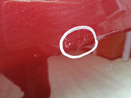 AA045195; Дверь передняя левая (KD53-59010) для Mazda CX-5/БУ; Оригинал; Р1, Мелкий дефект; 