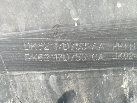 AA023482; Накладка заднего бампера нижняя левая; под паркт. (DK62-17D753-AA) для Land Rover Range Rover Sport/БУ; Оригинал; Р1, Мелкий дефект; 