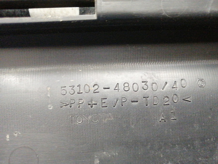 AA033475; Решетка переднего бампера (53102-48030) для Toyota Highlander II рест. (2010 - 2013)/БУ; Оригинал; Р2, Удовлетворительное; 