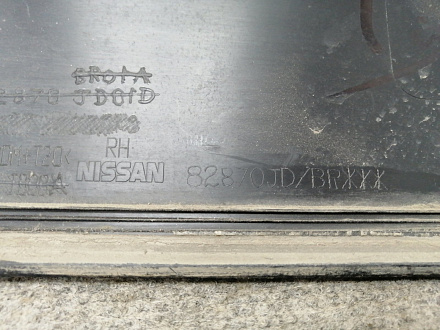 AA013034; Накладка задней правой двери (82870-JD00A) для Nissan Qashqai/БУ; Оригинал; Р1, Мелкий дефект; 