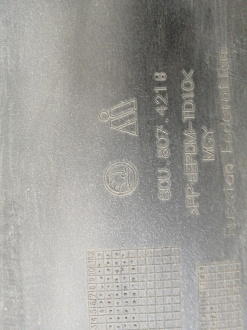 AA032856; Бампер задний; без паркт. (60U 807 421 B) для Skoda Rapid/БУ; Оригинал; Р1, Мелкий дефект; 