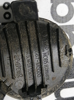 AA045445; Заглушка буксир. крюка заднего бампера (86667-M0000) для Hyundai Creta I (2016-2021)/БУ; Оригинал; Р1, Мелкий дефект; 