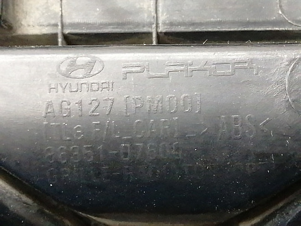 AA034658; Решетка радиатора; под паркт. (86351-D7600) для Hyundai Tucson III рест.  (2018-н.в.)/БУ; Оригинал; Р2, Удовлетворительное; 