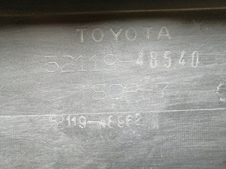 AA044666; Бампер передний; без паркт.; без омыват. (52119-0E914) для Toyota Highlander II рест. (2010 - 2013)/БУ; Оригинал; Р1, Мелкий дефект; 