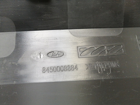 Фотография детали AA038730; Юбка заднего бампера; под паркт. (8450008884) для Lada Vesta I Sedan (2015 — 2022)/БУ; Оригинал; Р1, Мелкий дефект; . Фото номер 12