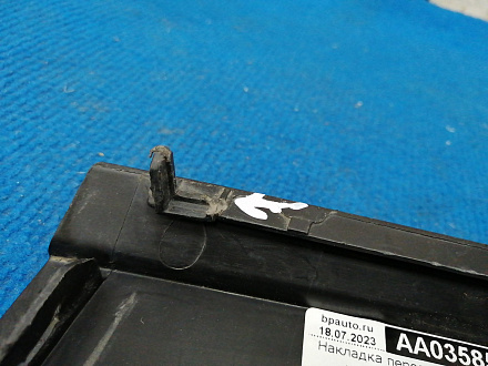 AA035854; Накладка переднего бампера центральная, нижняя (52411-48030) для Lexus RX IV (2016 — 2019)/БУ; Оригинал; Р1, Мелкий дефект; 