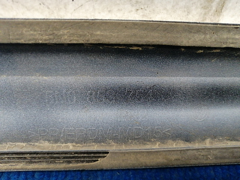 Фотография детали AA035962; Молдинг двери задний правый (5N0853754) для Volkswagen Tiguan/БУ; Оригинал; Р1, Мелкий дефект; . Фото номер 5