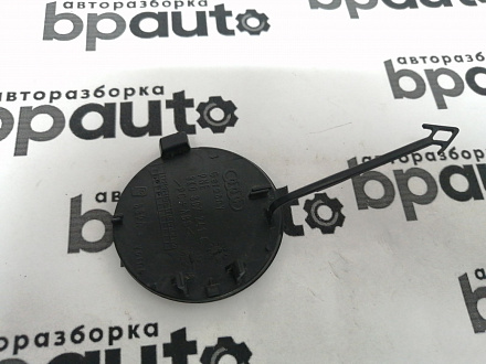 AA045659; Заглушка букс. крюка переднего бампера (8K0 807 241 C) для Audi A4 B8/БУ; Оригинал; Р0, Хорошее; 