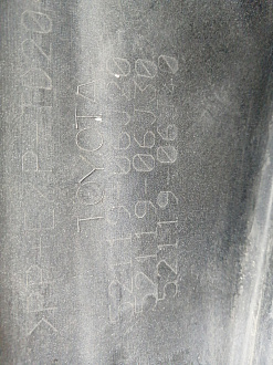 AA045787; Бампер передний; под паркт.; под омыват. (52119-06J20) для Toyota Camry 70 рест. (2021-2024)/БУ; Оригинал; Р1, Мелкий дефект; 