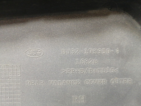 Фотография детали AA035164; Накладка заднего бампера правая (BJ3217K950B) для Land Rover Range Rover Evoque/БУ; Оригинал; Р0, Хорошее; . Фото номер 10