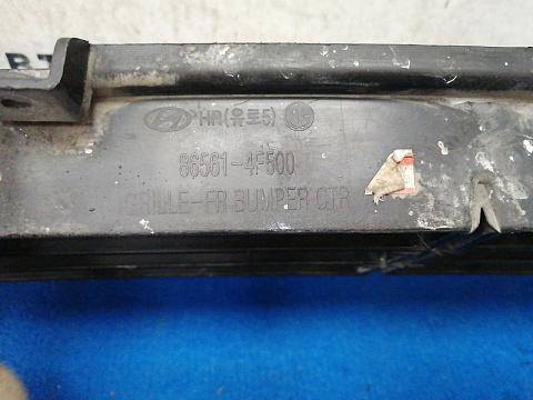 Фотография детали AA028854; Решетка переднего бампера (86561-4F500) для Hyundai Porter II (2012-2022)/БУ; Оригинал; Р1, Мелкий дефект; . Фото номер 8