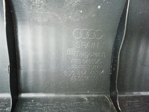 Фотография детали AA000849; Накладка задней панели внутренняя (8U0 864 483 K) для Audi Q3 I (2011-2014)/БУ; Оригинал; Р1, Мелкий дефект; . Фото номер 8
