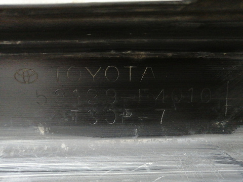 Фотография детали AA029078; Бампер передний нижняя часть (52129-F4010) для Toyota C-HR (2016- 2019)/БУ; Оригинал; Р1, Мелкий дефект; . Фото номер 22