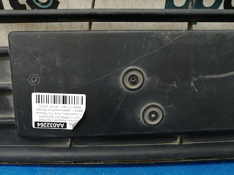 Фотография детали AA032264; Решетка переднего бампера (BS71-17B968-A) для Ford Mondeo/БУ; Оригинал; Р1, Мелкий дефект; . Фото номер 7