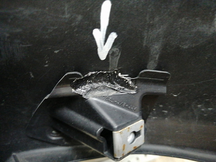 AA046144; Бампер задний; под паркт. (52159-42170) для Toyota Rav4/БУ; Оригинал; Р1, Мелкий дефект; 