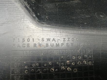 AA024469; Бампер задний; под паркт. (71501-SWA-ZZ000) для Honda CR-V III (2006-2009)/БУ; Оригинал; Р1, Мелкий дефект; 