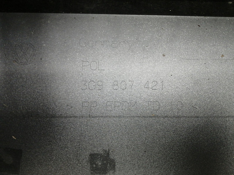 Фотография детали AA044614; Бампер задний; под паркт. (3G9807421) для Volkswagen Passat B8 Wagon (2015-2020)/БУ; Оригинал; Р1, Мелкий дефект; . Фото номер 19