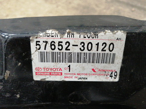 Фотография детали AA036273; Часть пола багажника (57652-30120) для Lexus GS/Нов; Оригинал; . Фото номер 7