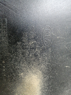 AA046116; Бампер задний; без паркт. (86611-4Y000) для Kia Rio III Sedan (2011- 2015)/БУ; Оригинал; Р1, Мелкий дефект; 