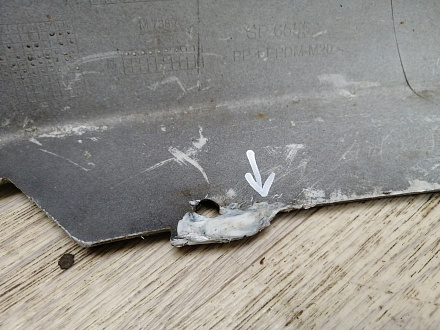 AA044665; Бампер передний; без паркт.; без омыват. (BS71-17757-A) для Ford Mondeo/БУ; Оригинал; Р1, Мелкий дефект; 