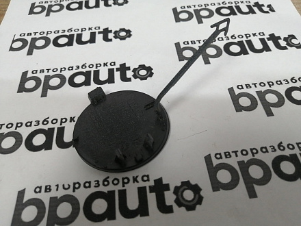 AA045658; Заглушка букс. крюка переднего бампера (8K0 807 241 C) для Audi A4 B8/БУ; Оригинал; Р0, Хорошее; 