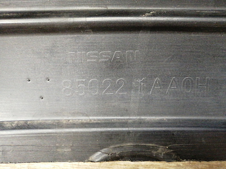 AA035577; Бампер задний; под паркт. (850221AA0H) для Nissan Murano Z51/БУ; Оригинал; Р1, Мелкий дефект; 