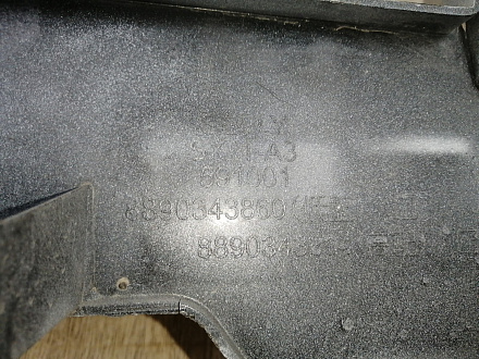 BA000117; Бампер передний (8890343860) для Geely Coolray I рест. (2023-н.в.)/БУ; Оригинал; Р1, Мелкий дефект; 