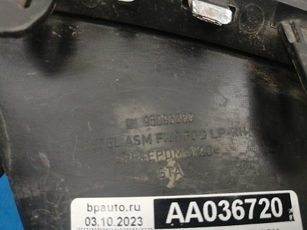 AA036720; Накладка ПТФ правая, хром окантовка (95093360) для Chevrolet Cruze/БУ; Оригинал; Р1, Мелкий дефект; 