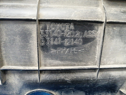 AA031579; Накладка передней панели (53140-12020) для Toyota Corolla/БУ; Оригинал; Р1, Мелкий дефект; 