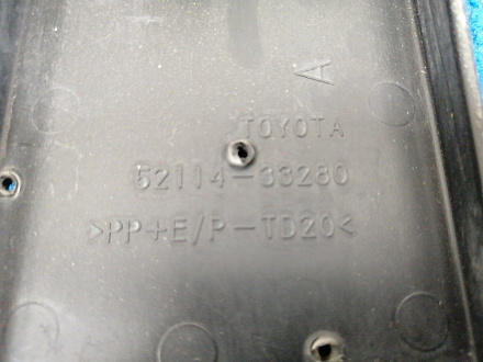 AA036560; Площадка под номер переднего бампера (52114-33280) для Toyota Camry 50 (2012 — 2014)/БУ; Оригинал; Р1, Мелкий дефект; 