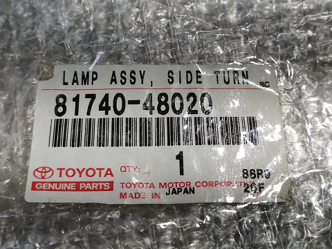 Фотография детали AA044647; Повторитель поворота в зеркало левый (81740-48020) для Lexus RX 450h/Нов; Оригинал; . Фото номер 9