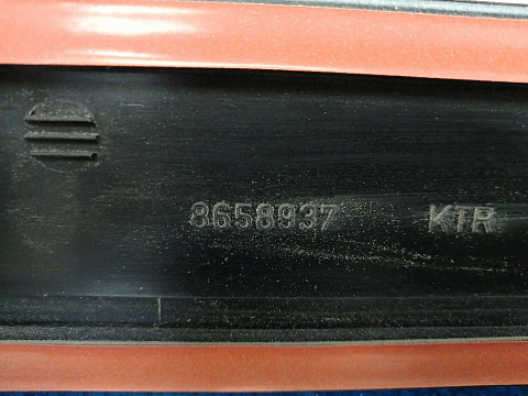Фотография детали AA035869; Молдинг на дверь задний правый (8658937) для Volvo S80/Нов; Оригинал; . Фото номер 5