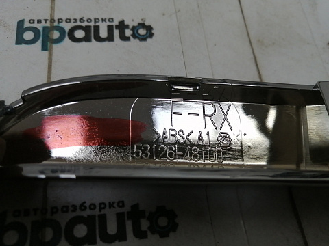 Фотография детали AA022693; Молдинг переднего бампера левый, Хром,  F-Sport (53126-48100) для Lexus RX III рест. (2012 — 2015)/Нов; Оригинал; . Фото номер 5