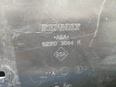 Фотография детали AA038843; Решетка радиатора (623103564R) для Renault Duster I рест. (2015-2021)/БУ; Оригинал; Р1, Мелкий дефект; . Фото номер 22