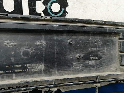 Фотография детали AA032264; Решетка переднего бампера (BS71-17B968-A) для Ford Mondeo/БУ; Оригинал; Р1, Мелкий дефект; . Фото номер 15