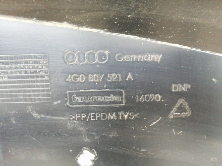 AA019383; Юбка заднего бампера; без паркт. (4G0 807 521 A) для Audi A6 IV (C7) Sedan (2011-2014)/БУ; Оригинал; Р2, Удовлетворительное; 