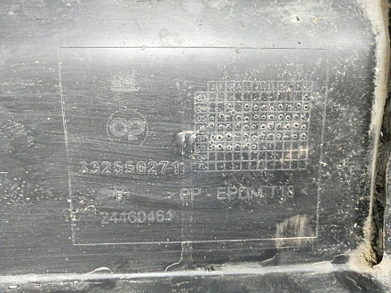 AA014001; Бампер задний; без паркт. (24460461) для Opel Astra/БУ; Оригинал; Р1, Мелкий дефект; 