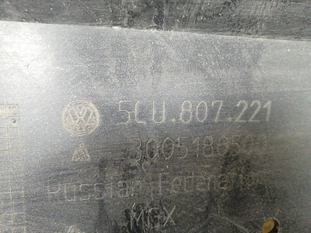 AA028640; Бампер передний; без паркт.; под омыват. (5С6807221B / 5CU807221) для Volkswagen Jetta VI (2010- 2014)/БУ; Оригинал; Р1, Мелкий дефект; 