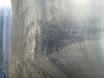 AA045859; Бампер передний; без паркт.; без омыват. (86511-4Y000) для Kia Rio/БУ; Оригинал; Р1, Мелкий дефект; 