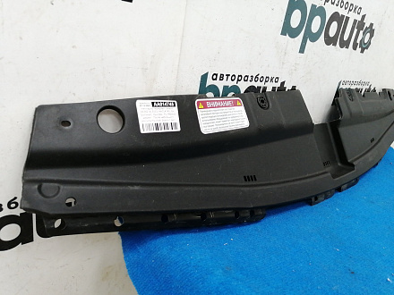 AA014745; Накладка передней панели (86362-4L500) для Hyundai Solaris/БУ; Оригинал; Р1, Мелкий дефект; 