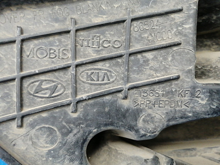 Заглушка ПТФ правая Киа Rio III Sedan 2011- 2015, б/у, фото 6