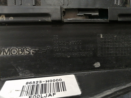 AA036586; Накладка ПТФ левая (86523-H0000) для Kia Rio IV Sedan (2017- 2020)/БУ; Оригинал; Р1, Мелкий дефект; 