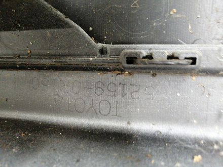 AA044899; Бампер задний; без паркт. (52159-0R150) для Toyota Rav4 40 рест. (2015 — 2019)/БУ; Оригинал; Р1, Мелкий дефект; 