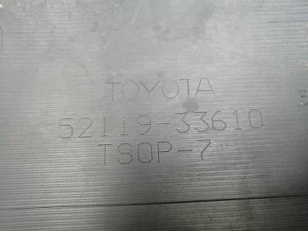 AA046086; Бампер передний; под паркт.; под омыват. (52119-33610) для Lexus ES V рест. (2009- 2012)/БУ; Оригинал; Р1, Мелкий дефект; 