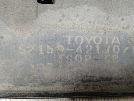 Бампер задний Тойота Rav4 30 рест. V 2.0 2009 - 2010, б/у, фото 26