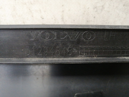 AA041186; Накладка порога левая (31294848) для Volvo XC60 I (2008-2013)/БУ; Оригинал; Р1, Мелкий дефект; 