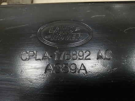 AA018442; Усилитель заднего бампера (CPLA-17B892-AC) для Land Rover Range Rover/БУ; Оригинал; Р0, Хорошее; 